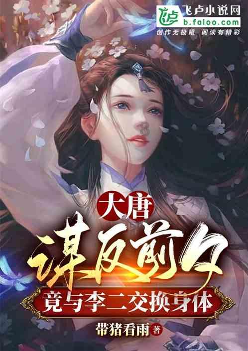 解忧吉鹿力,有关节日风俗的古诗。问答社区
